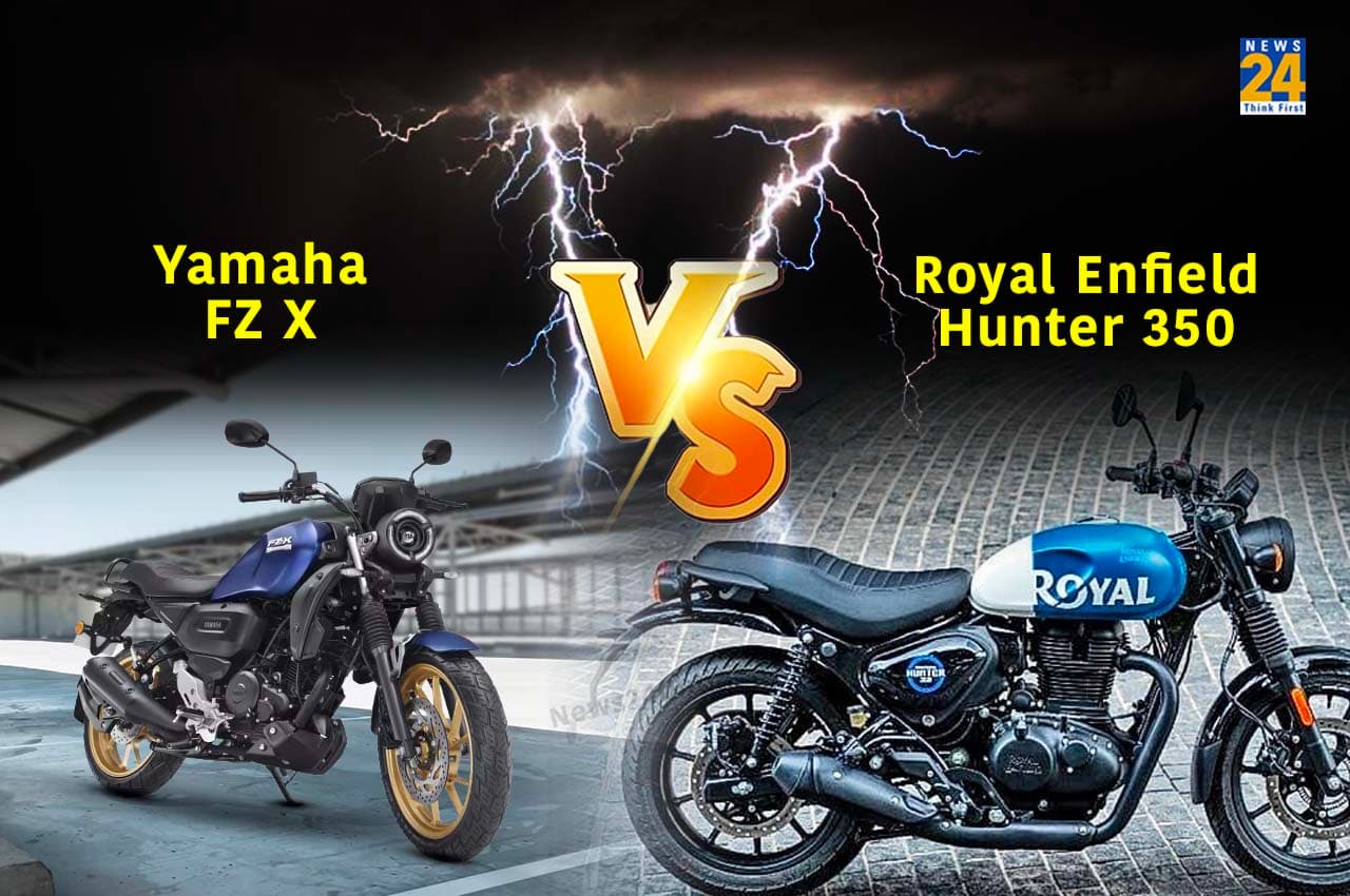Yamaha FZ या Royal Enfield कौन सी क्रूजर बाइक आपके लिए रहेगी बेस्ट?, जानें कंपैरिजन
