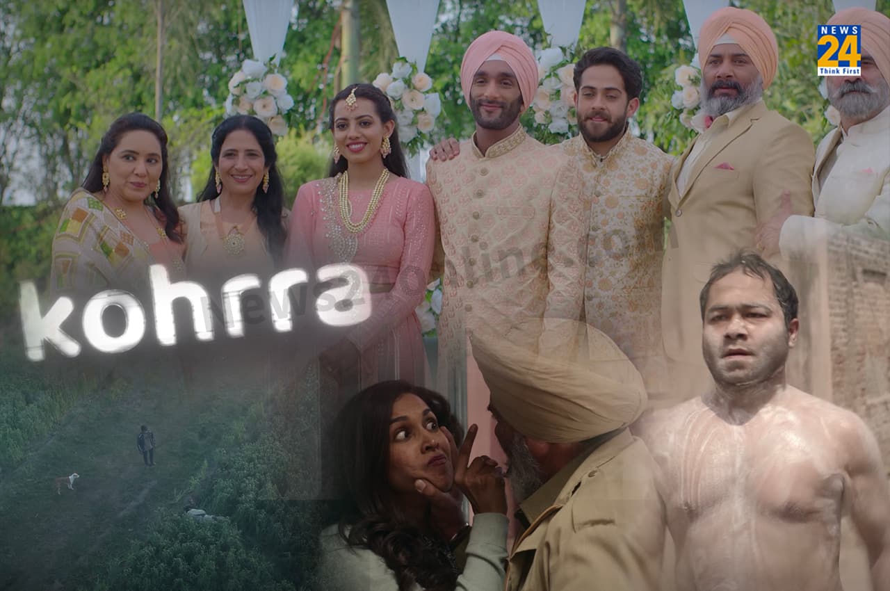 Kohrra Trailer Release: 'कोहरा' में एनआरआई की मौत की गुत्थी सुलझाएंगे बरुण सोबती, ट्रेलर रिलीज