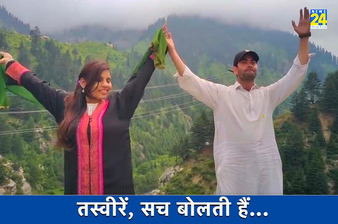Anju Case: पाकिस्तान गई अंजू निकली झूठी, सच जानकर खिसक जाएगी पैरों तले जमीन