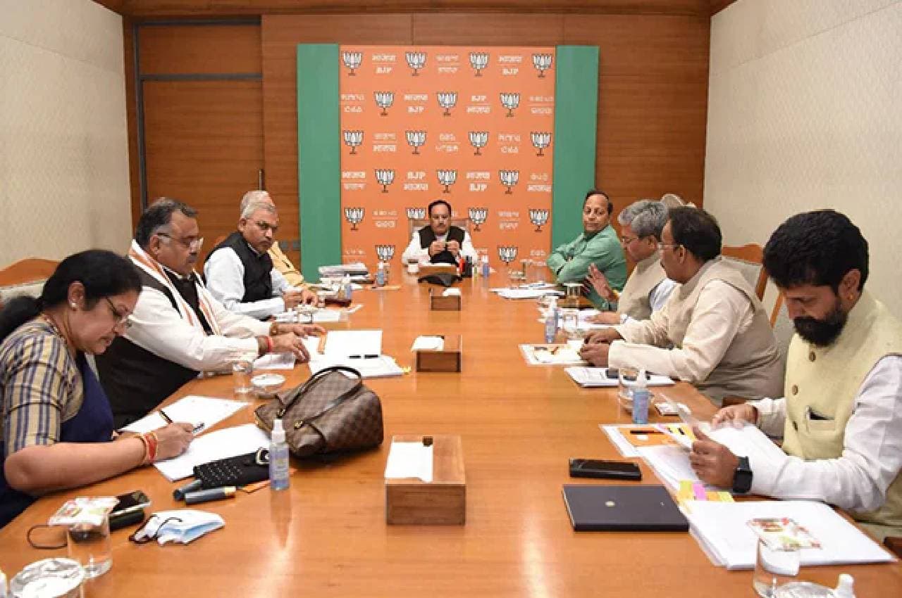 मिशन-2024 के लिए JP नड्डा ने किया BJP की नई टीम का ऐलान, जानिए लिस्ट में कौन-कौन शामिल