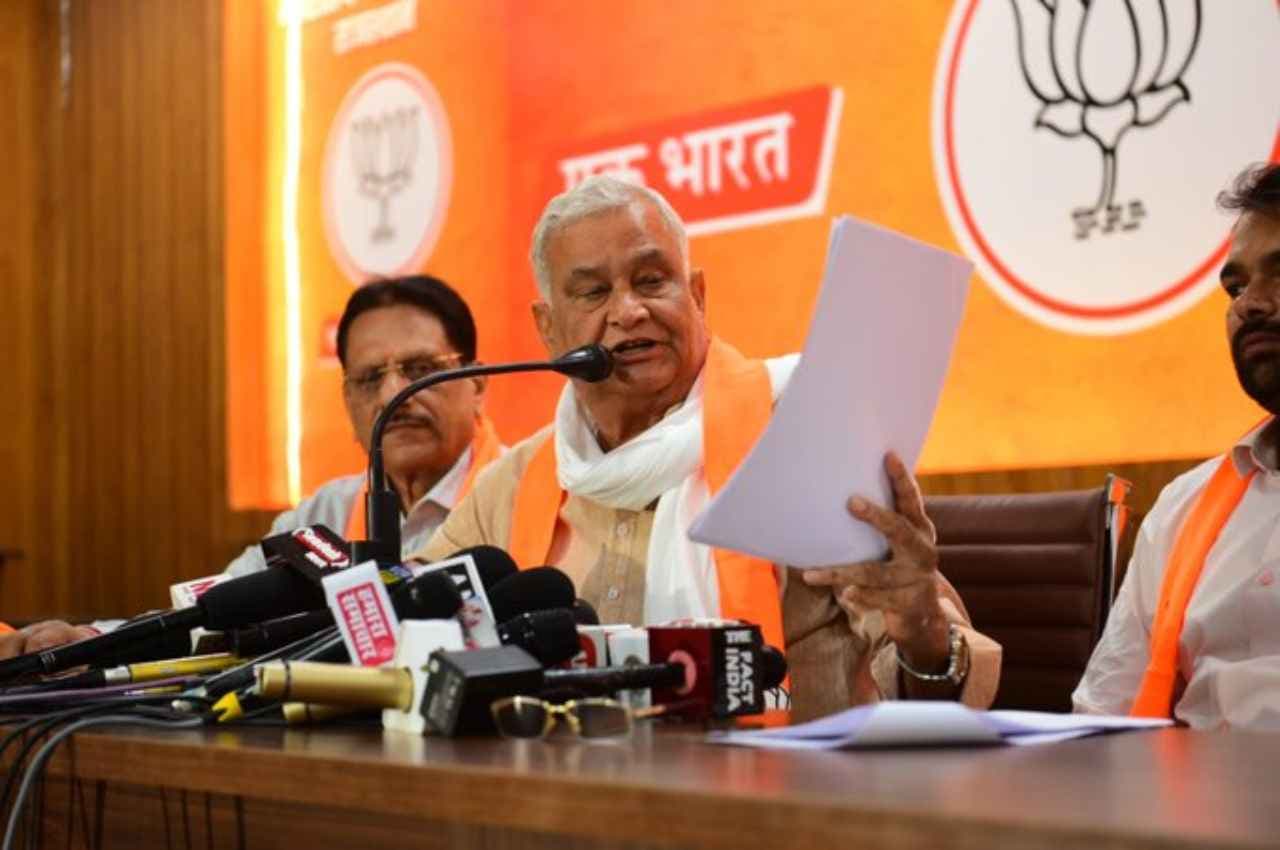 Jaipur: सांसद किरोड़ीलाल मीणा ने RAS के इंटरव्यू रद्द करने की मांग की, परीक्षा में धांधली का लगाया आरोप
