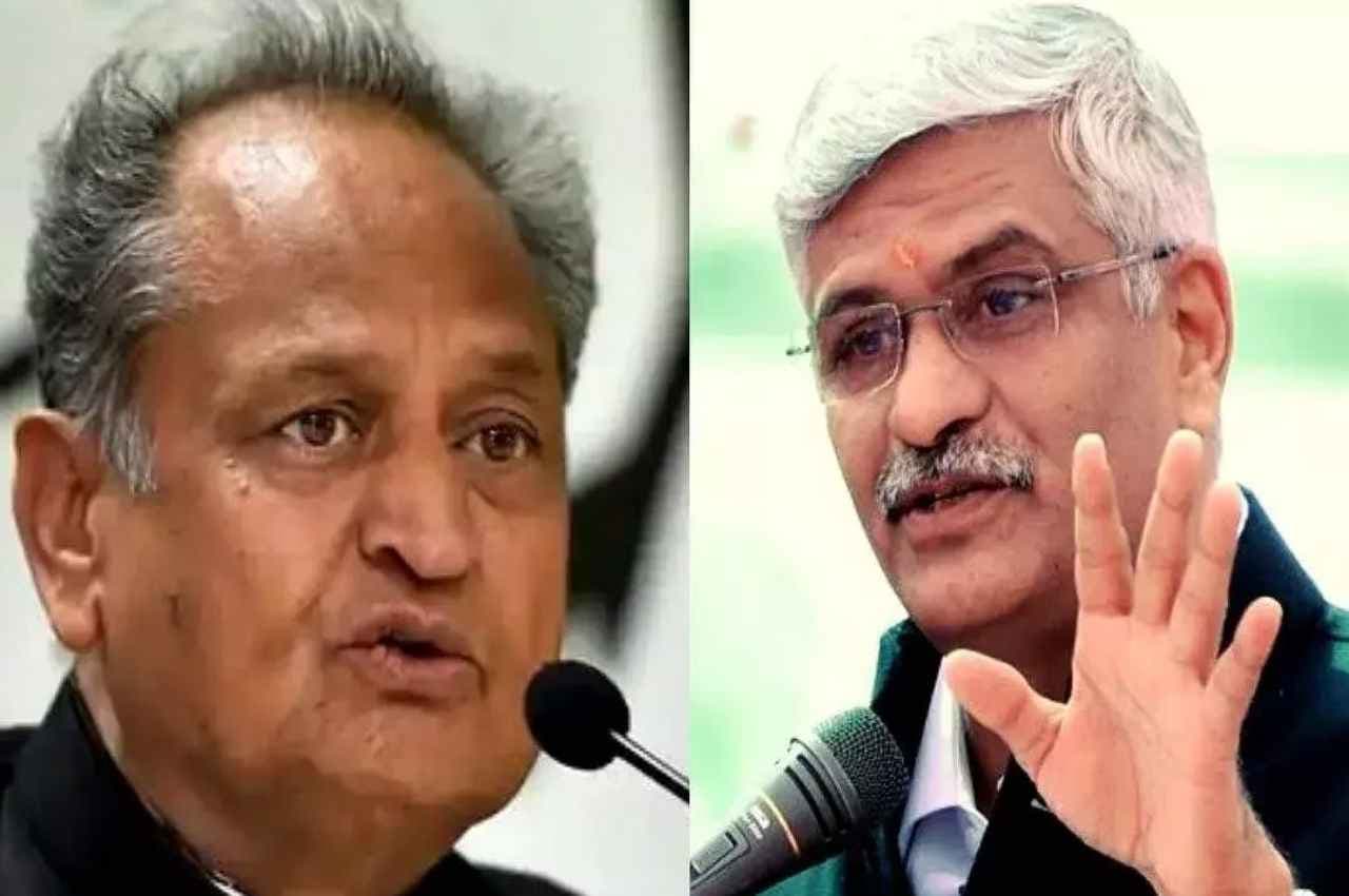 Jaipur: संजीवनी मानहानि मामले में कोर्ट ने सीएम गहलोत को जारी किया समन, केंद्रीय मंत्री ने दायर की थी याचिका