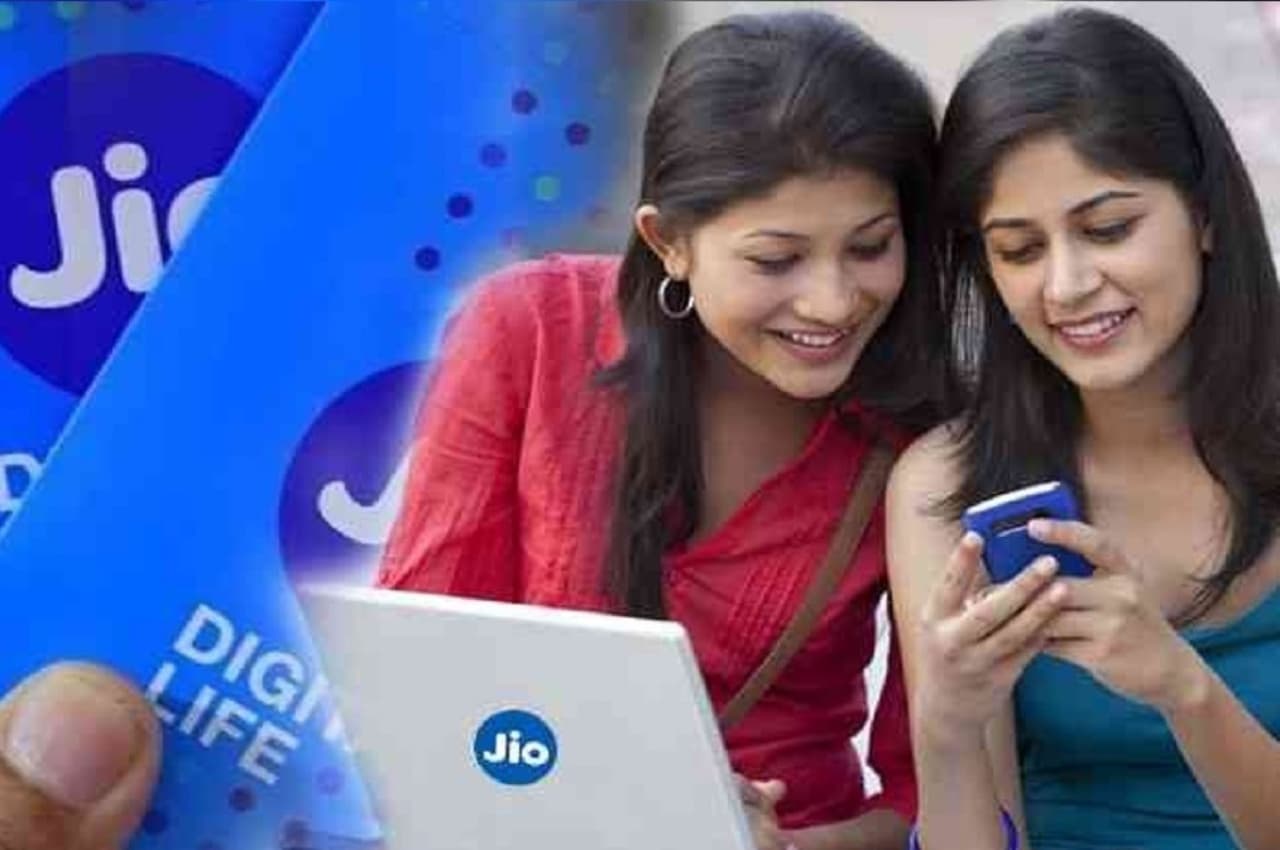 Jio Bharat Plans: जियो ने छुड़ाए Airtel और Vi के पसीने! फोन के साथ लॉन्च किए 2 सस्ते रिचार्च प्लान, जानिए