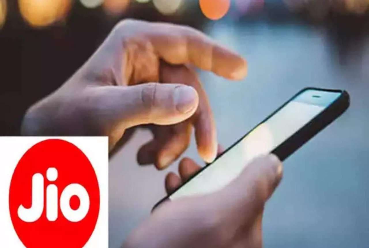 ये है Jio का किफायती प्लान, फ्री में मिलेगा DTH, कॉलिंग, Wi-Fi समेत कई सुविधाओं का लाभ!