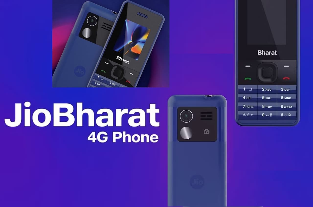 Jio का सबसे सस्ता फोन लॉन्च, फ्री में JioCinema के साथ मिलेंगे ये कई बेनिफिट्स...
