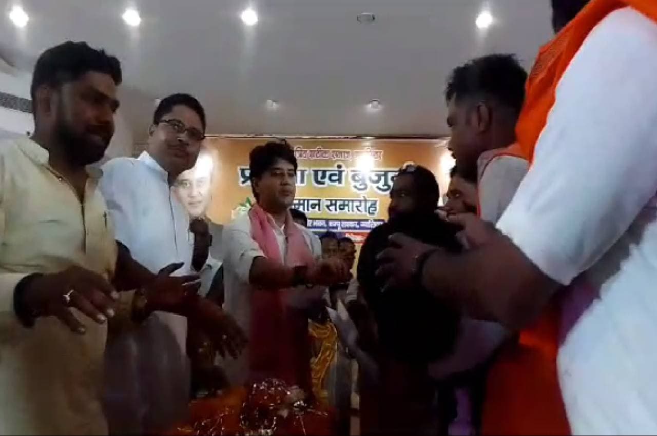 ज्योतिरादित्य सिंधिया को ग्वालियर में मिला अनोखा तोहफा, स्वीकार करके वापस भेज दिया