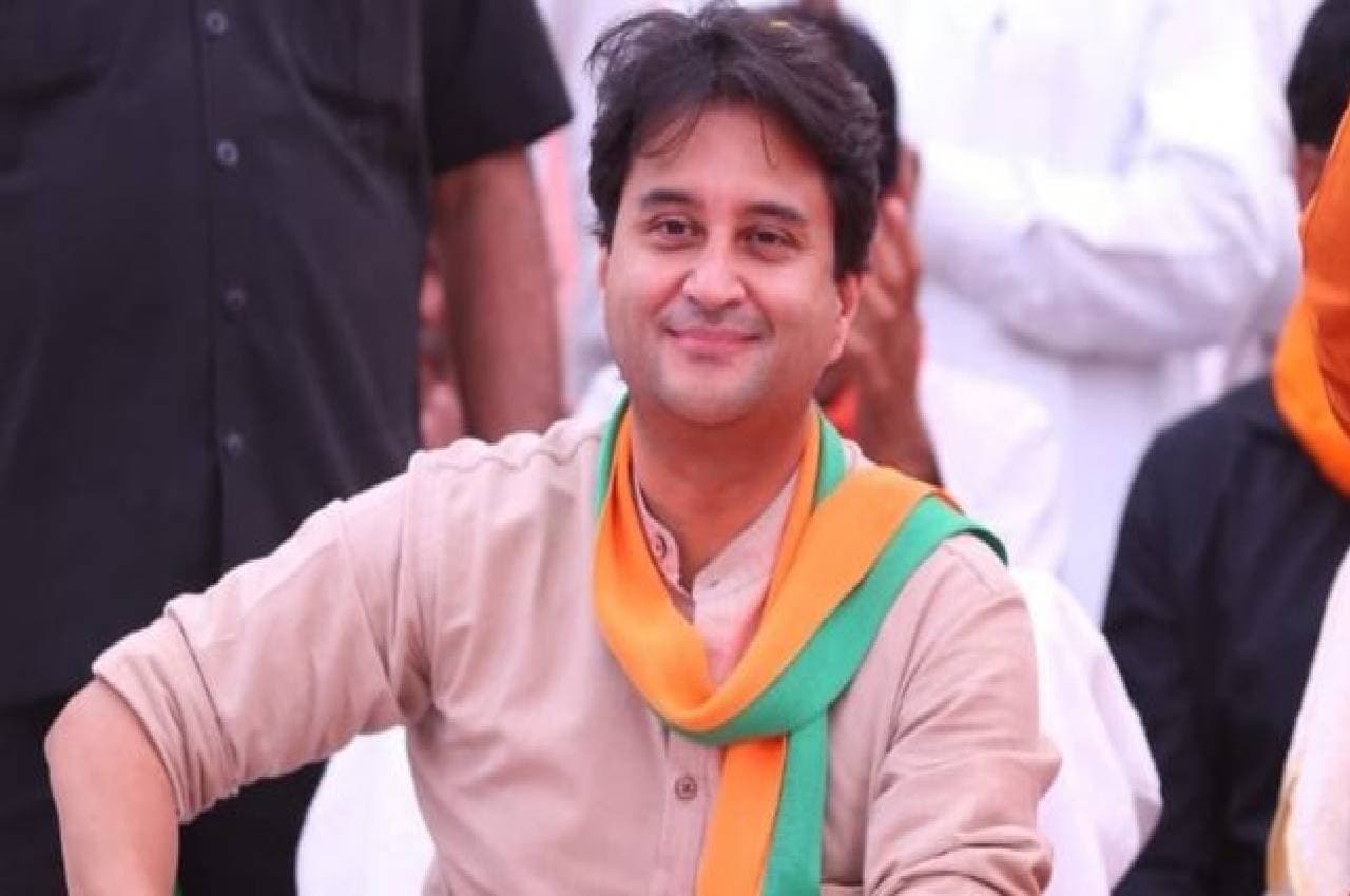 ज्योतिरादित्य सिंधिया को सुप्रीम कोर्ट से मिली राहत, SC ने खारिज की याचिका, राज्यसभा सदस्यता से जुड़ा था पूरा मामला