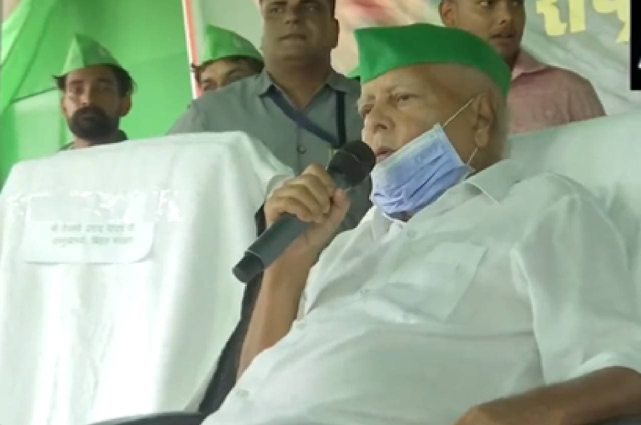 RJD चीफ लालू यादव का दावा- 2024 लोकसभा चुनाव हारने के बाद विदेश में बस जाएंगे नरेंद्र मोदी