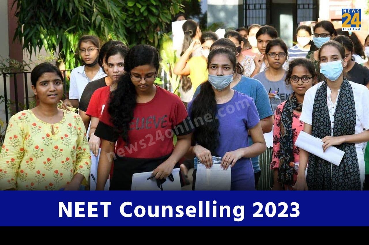 NEET Counselling 2023: नीट यूजी पीजी काउंसलिंग पर आया अपडेट, जानें कब से कर सकेंगे रजिस्ट्रेशन