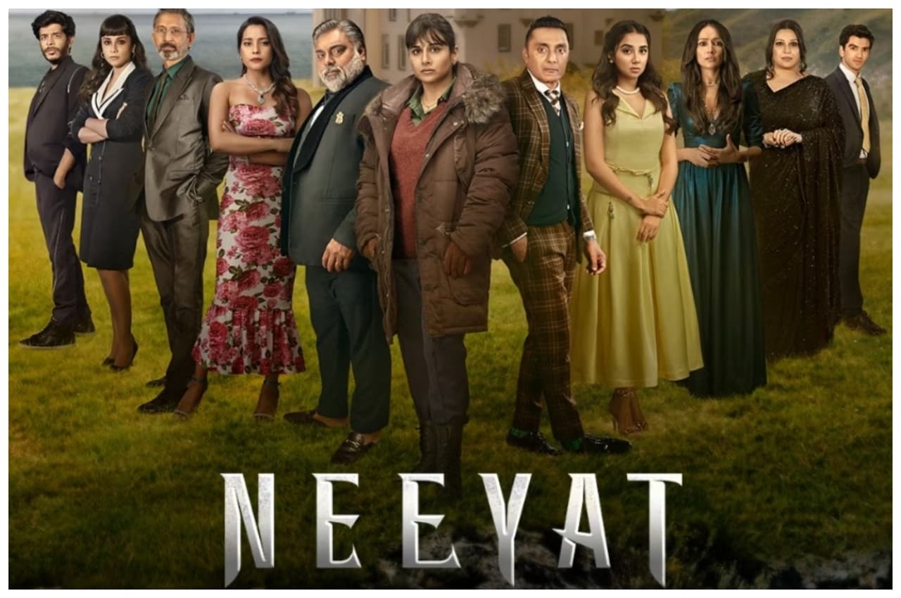 Neeyat BO Collection Day 3: विद्या बालन की ‘नीयत’ कर रही कमाल, फिल्म ने तीसरे दिन कर ली इतनी कमाई
