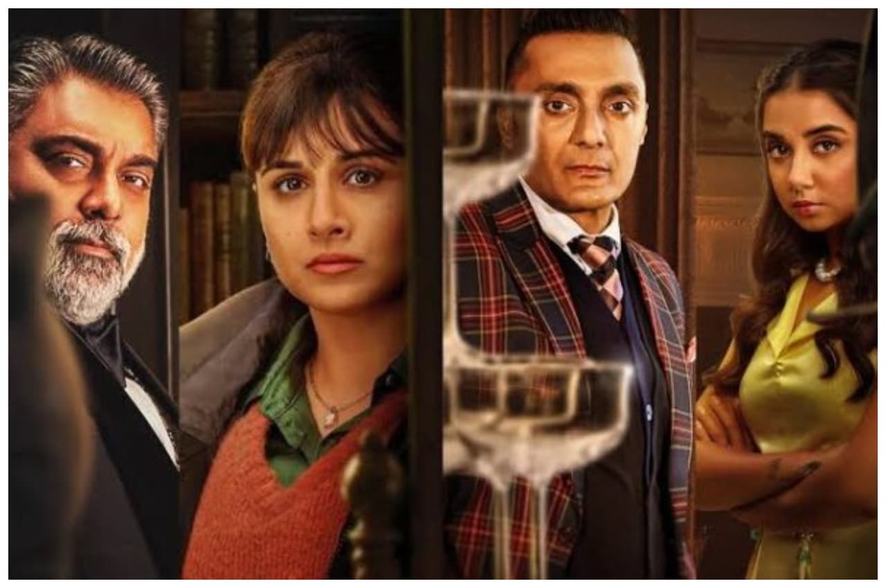 Neeyat BO Collection Day 4: विद्या बालन की ‘नीयत’ की कमाई में गिरावट, फिल्म ने चौथे दिन किया इतना कलेक्शन