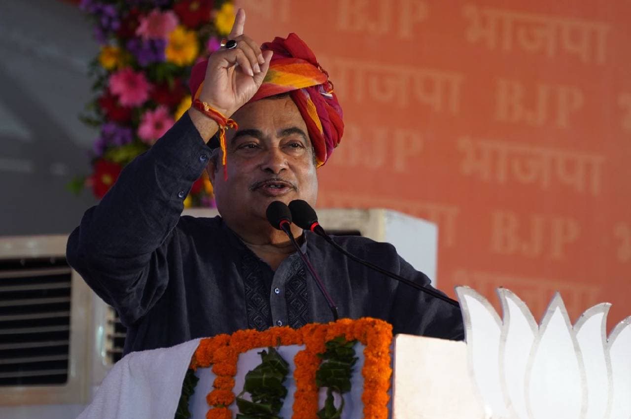 राजस्थान में नितिन गडकरी बोले- किसान अब अन्नदाता ही नहीं 'उर्जादाता' भी बनेगा, बताया पूरा प्लान