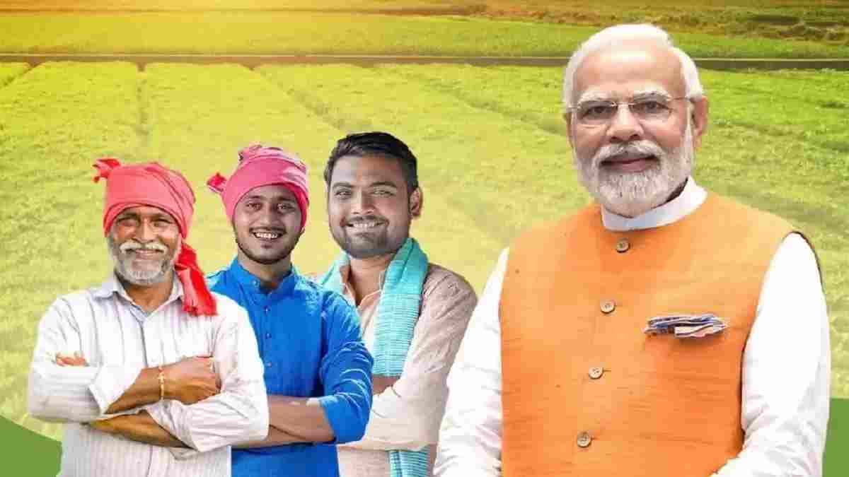 PM Kisan Yojana 15th Installment