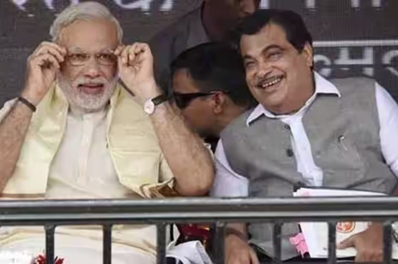 PM Modi PM Modi