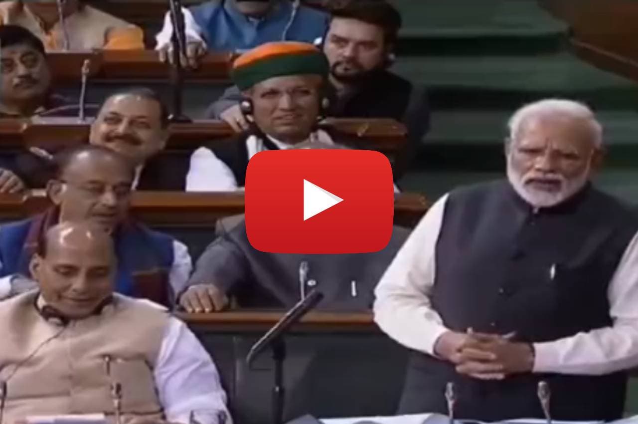 '2023 में फिर से अविश्वास के लिए तैयार रहें', 2019 में की गई पीएम मोदी की 'भविष्यवाणी' वायरल