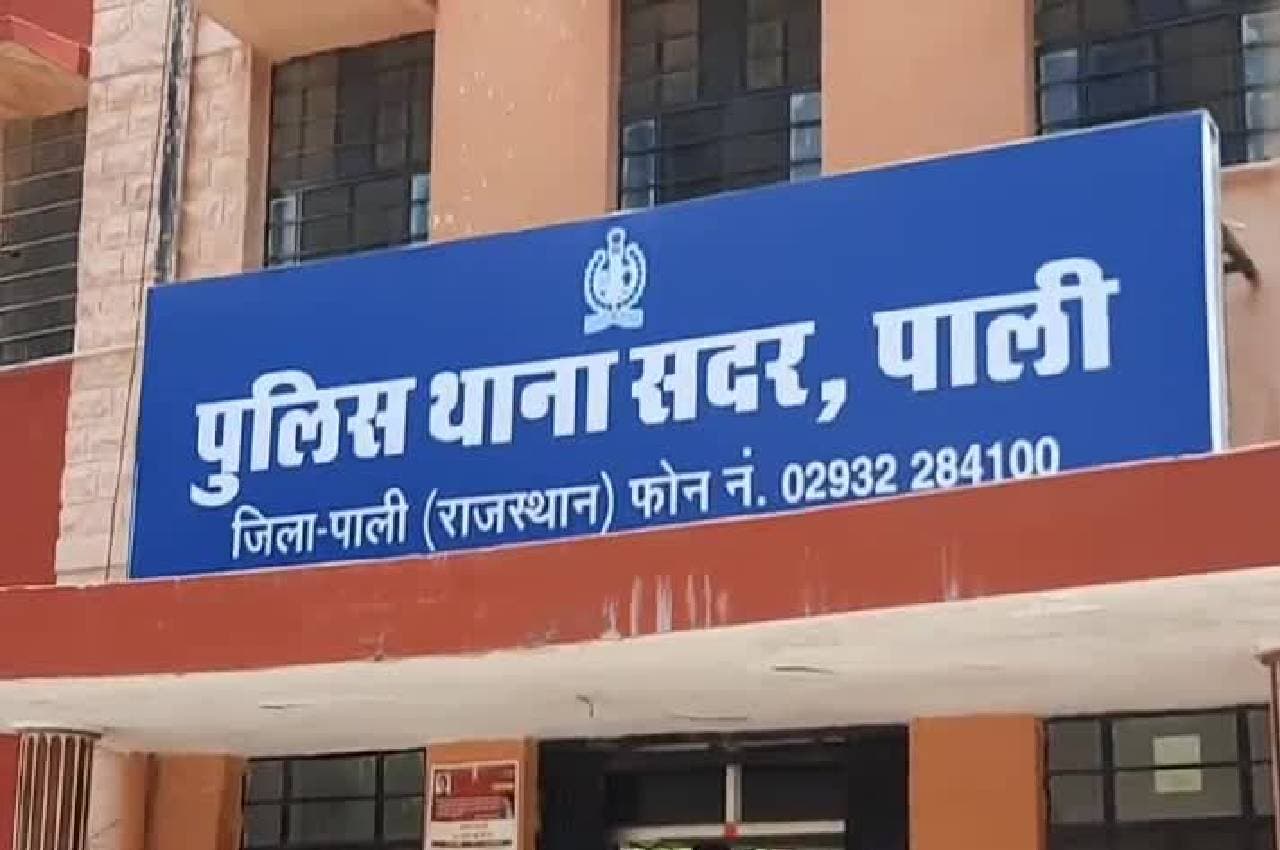 राजस्थान: पाली में शख्स की हत्या, पत्नी के प्रेमी ने शव को 6 टुकड़ों में काटकर दफनाया