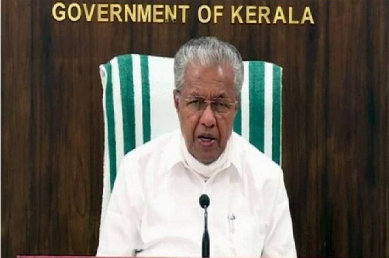Pinarayi Vijayan on Congress, Kerala CM on UCC, Uniform Civil Code, Communist Party of India Pinarayi Vijayan on Congress, Kerala CM on UCC, Uniform Civil Code, Communist Party of India