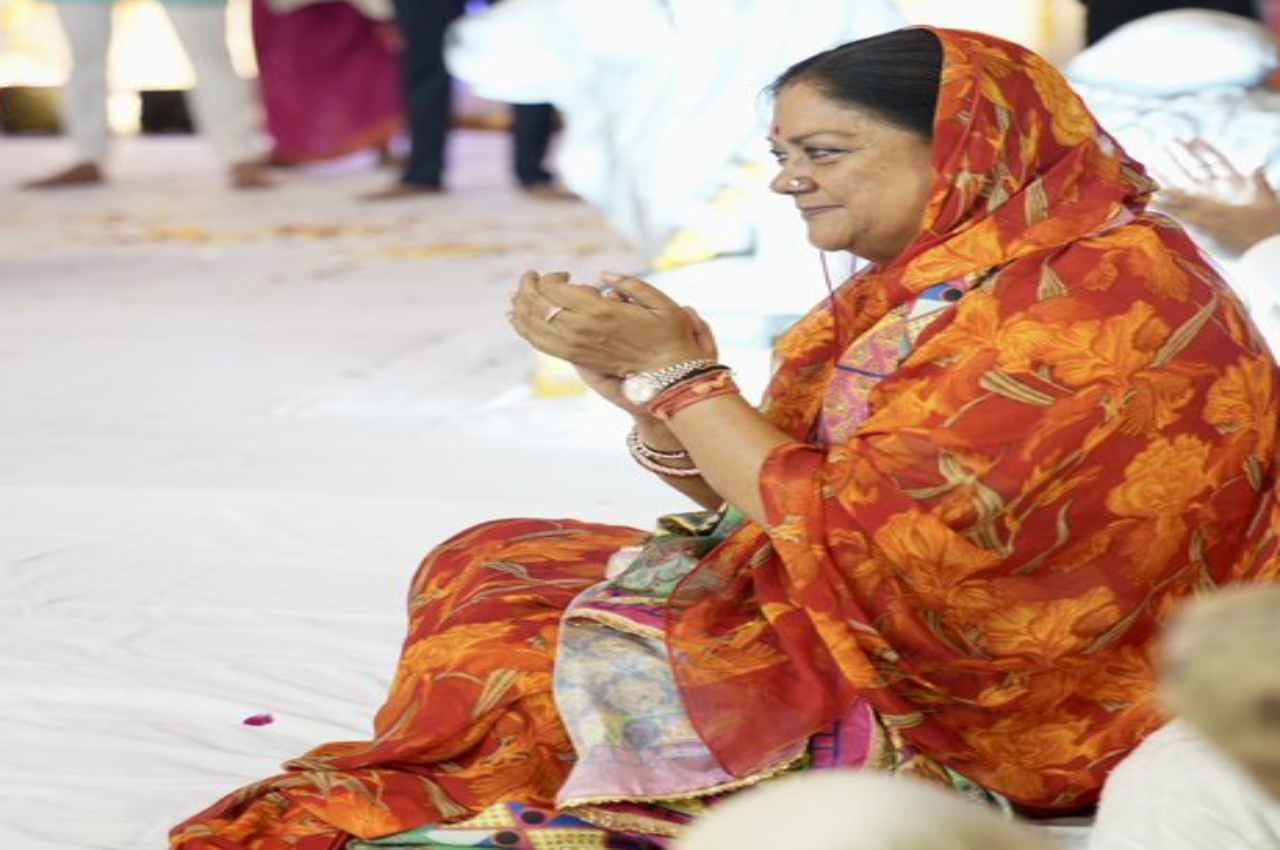 Rajasthan Election: मनुष्य-मौसम एक जैसे होते हैं, पूर्व सीएम राजे बोलीं- भव्य राम मंदिर पीएम मोदी की देन