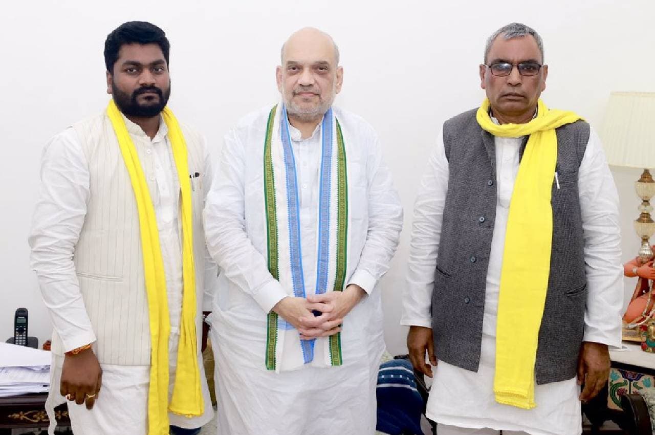 सुहेलदेव भारतीय समाज पार्टी के चीफ ओम प्रकाश राजभर एनडीए में हुए शामिल, अमित शाह बोले- स्वागत है