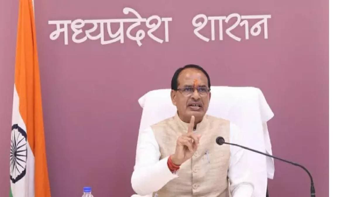MP में बड़ी प्रशासनिक सर्जरी, चुनावी साल में कमलनाथ के गृह जिले में बड़ा बदलाव