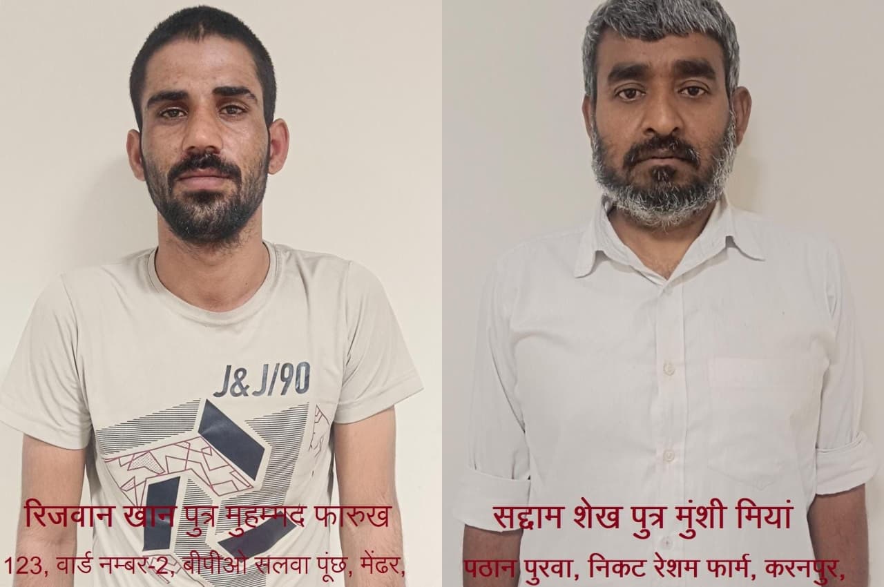 हिजबुल मुजाहिदीन और अंसार गजवा तुल हिंद से जुड़े दो आतंकी गिरफ्तार