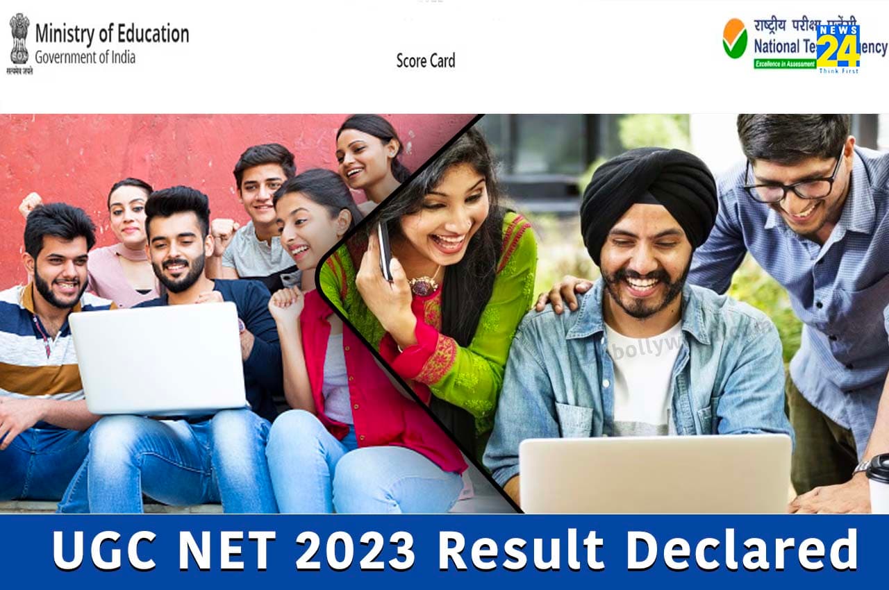 UGC NET Result 2023: यूजीसी नेट परीक्षा का परिणाम जारी, यहां Direct Link से करें चेक