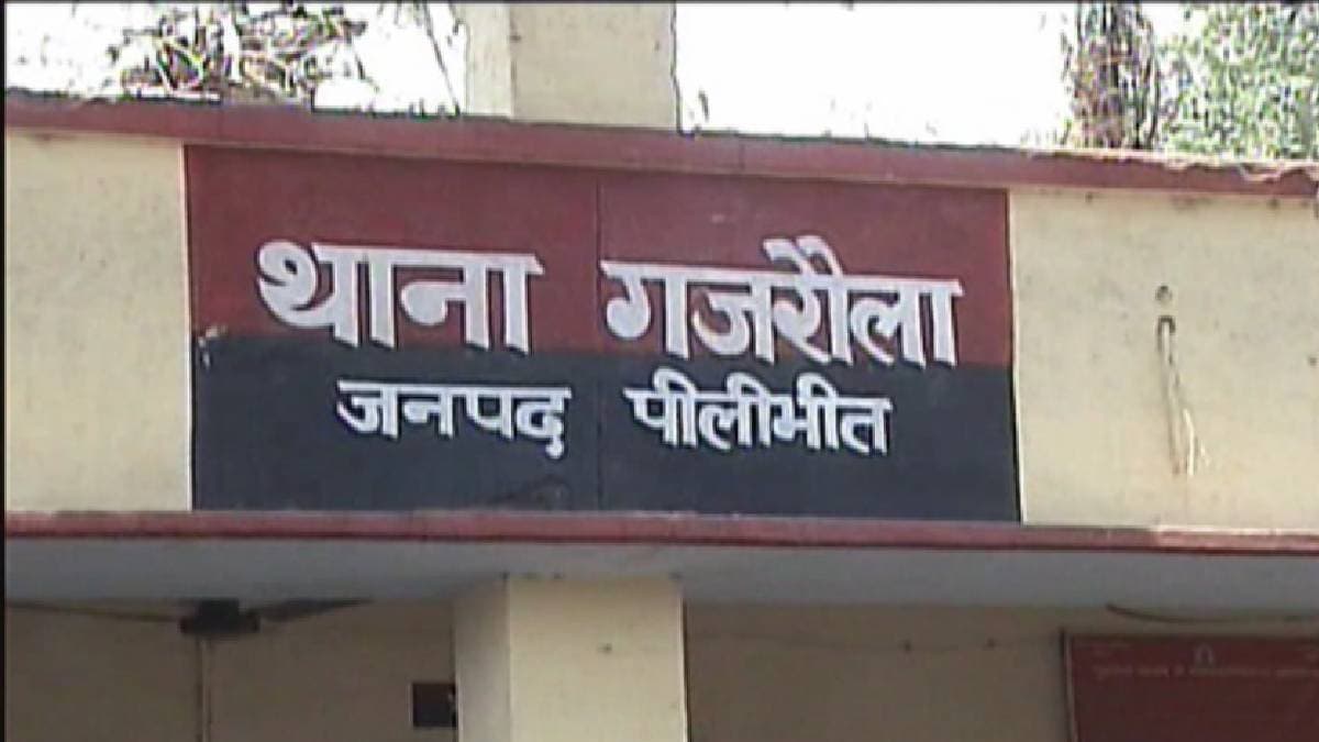पीलीभीत की महिला ने कुल्हाड़ी से की पति की हत्या, पांच टुकड़े कर शव को नहर में फेंका