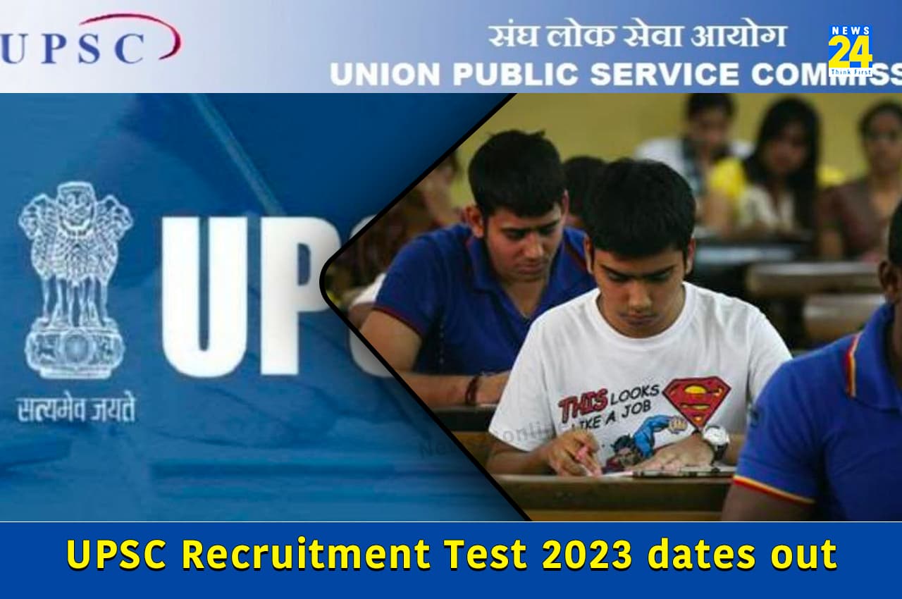 UPSC Recruitment Test 2023: यूपीएससी में विभिन्न पदों पर भर्ती के लिए एग्जाम डेट्स किया जारी, यहां करें चेक
