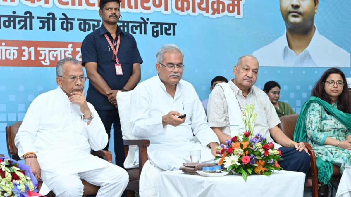 बेरोजगारी भत्ता योजना: मुख्यमंत्री बघेल ने युवाओं के खाते में ट्रांसकर किए 31 करोड़ से ज्यादा रुपए, फटाफट करें चेक