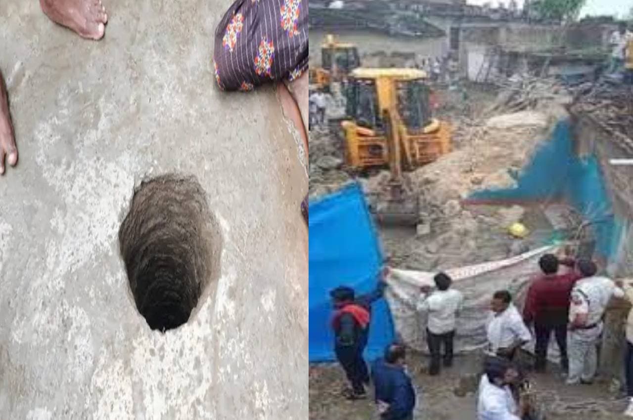 MP News: बोरवेल में गिरी बच्ची की मौत, 8 घंटे चला रेस्क्यू ऑपरेशन, 13 फीट पर फंसी थी मासूम