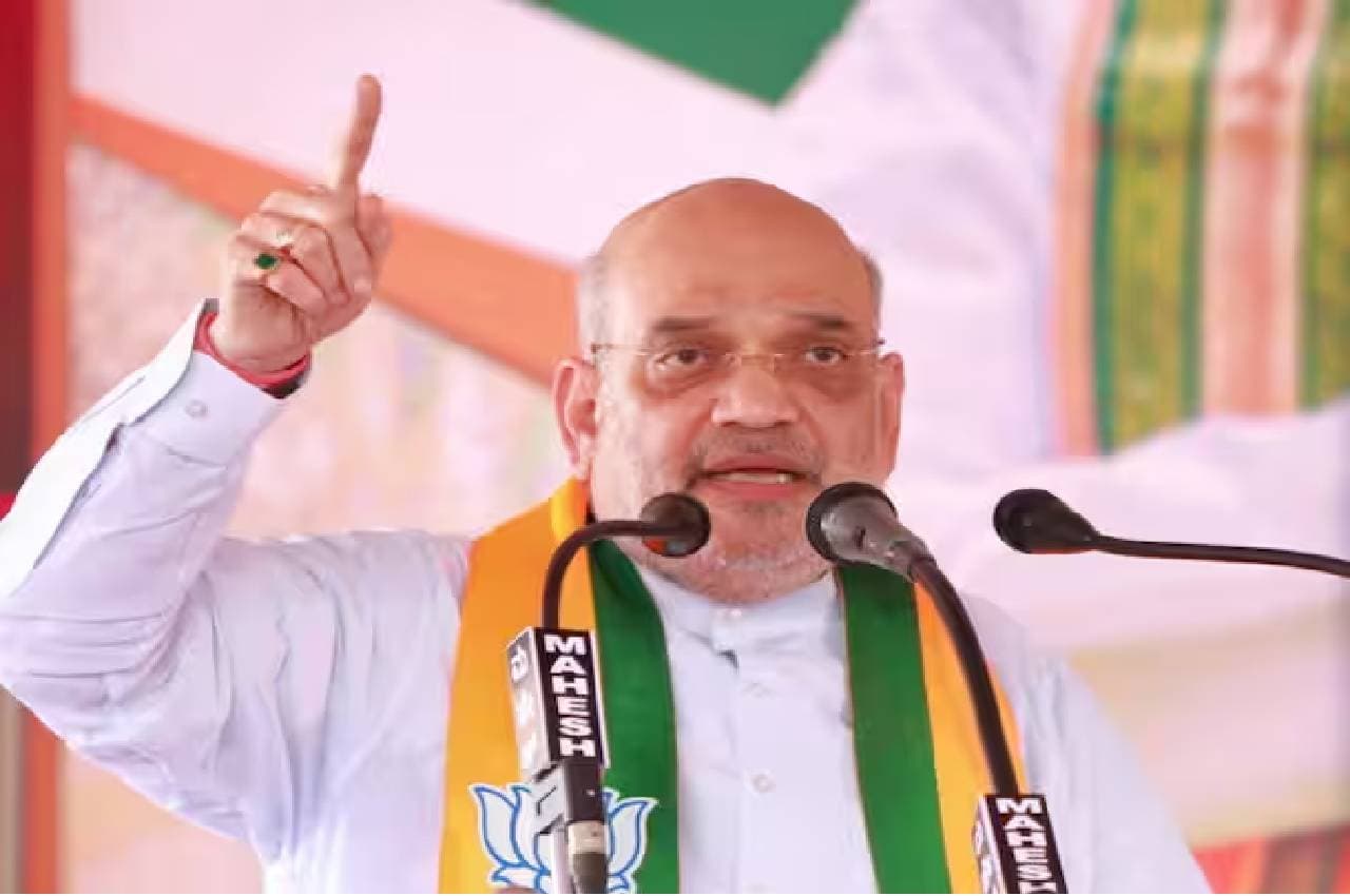 अमित शाह मंगलवार को आएंगे भोपाल, अचानक तय हुआ दौरा, BJP की अहम बैठक में होंगे शामिल