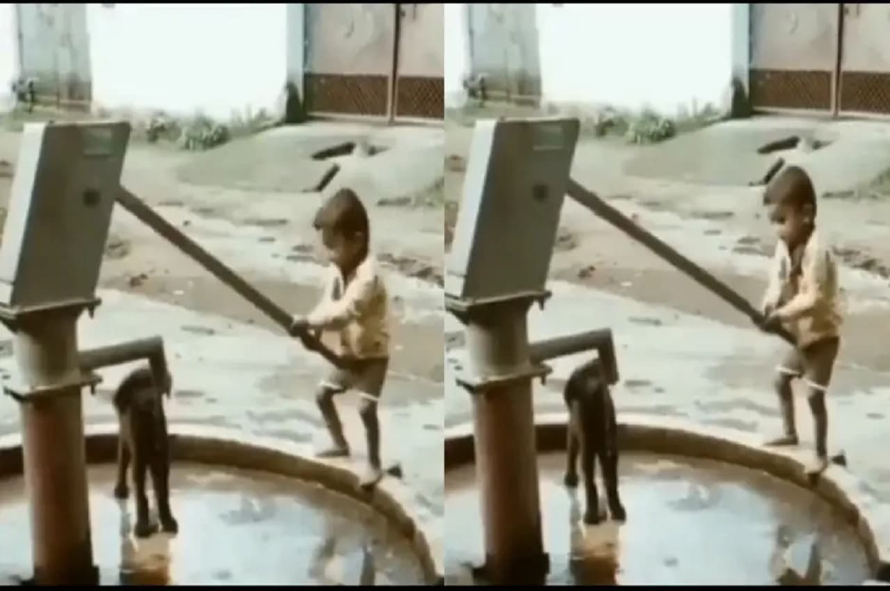 हैंडपंप, छोटा बच्चा और प्यासा डॉगी; इस क्यूट वीडियो ने जीता लोगों का दिल