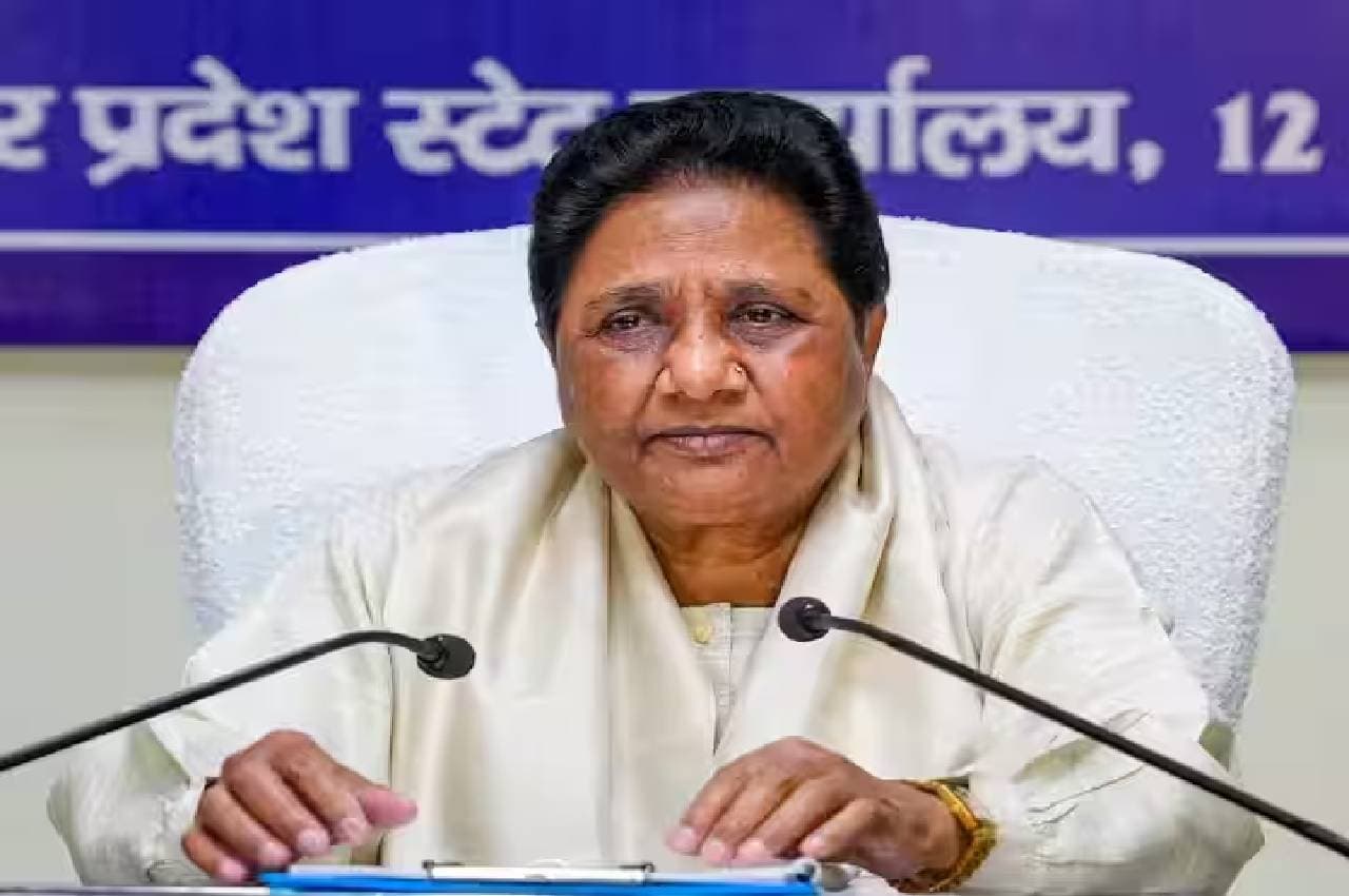 MP में विधानसभा चुनाव के लिए BSP सुप्रीमो मायावती का बड़ा ऐलान, बसपा नहीं करेगी किसी दल से गठबंधन