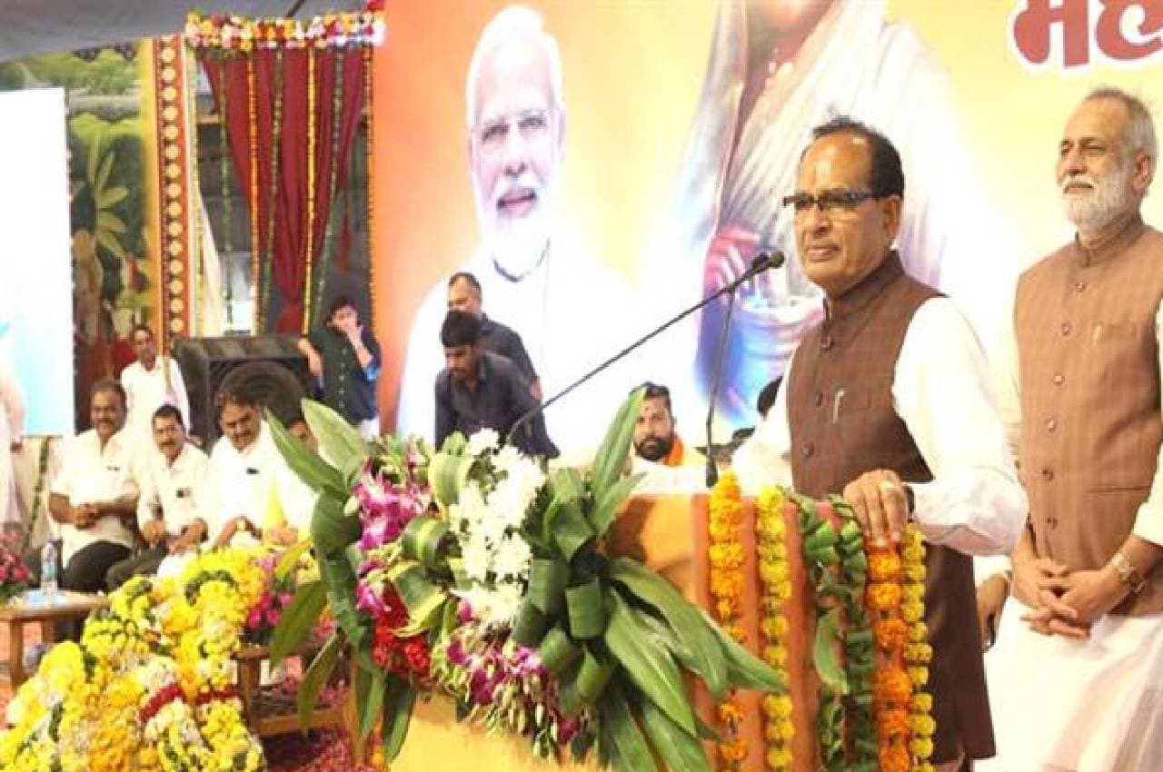 CM शिवराज ने की बड़ी घोषणाएं, MP में बनेगा अहिल्या कल्याण बोर्ड, स्मारक का पहले कर चुके हैं ऐलान