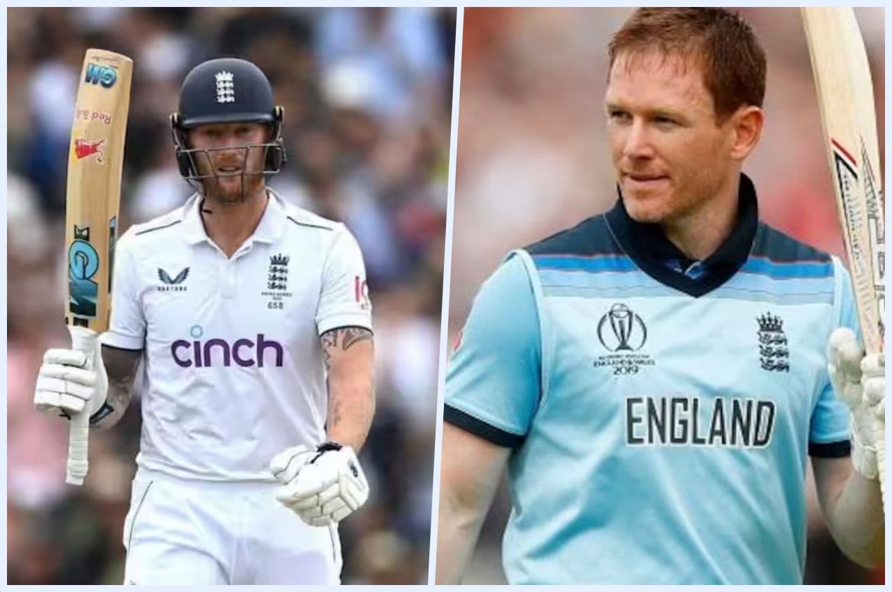 Ashes series 2023: 'हम सब काफी खुश हैं', इयोन मोर्गन ने बेन स्टोक्स को लेकर दिया ये बयान