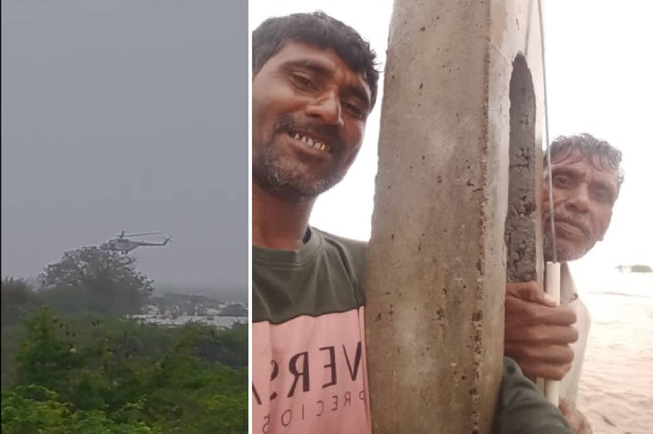 गुजरात में जलप्रलय; जूनागढ़ में बाढ़ से बचने के लिए बिजली के खंभे पर चढ़े दो लोग, एयरफोर्स ने किया रेस्क्यू