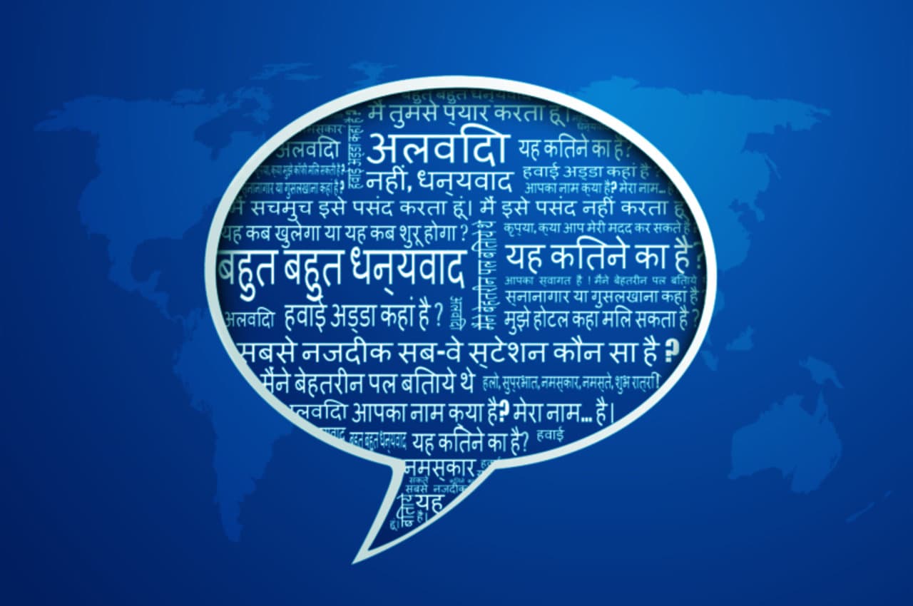 हिंदी को लेकर बढ़ा दुनिया का क्रेज, 84 लाख से अधिक लोग सीख रहे हैं हिंदी