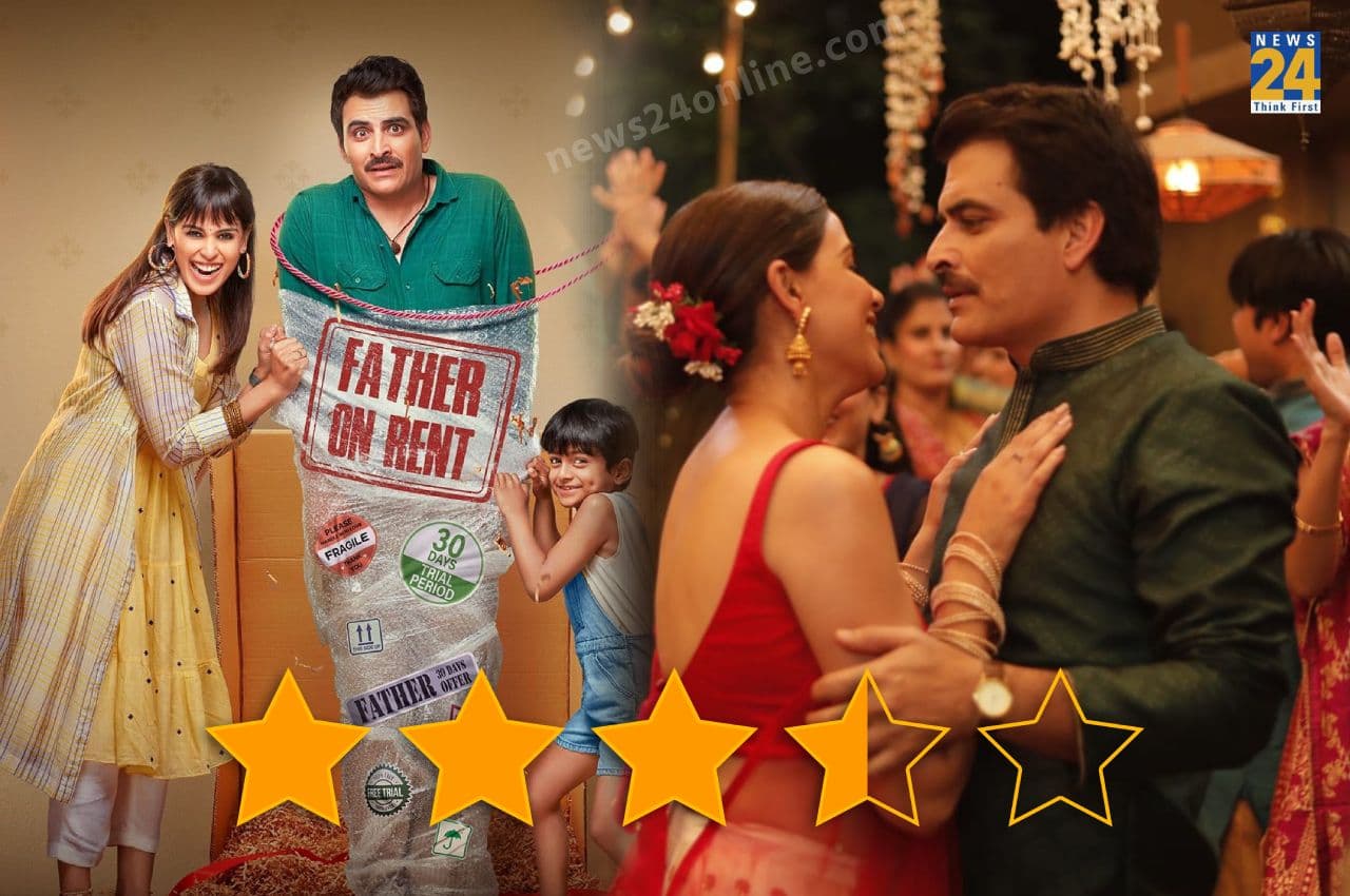 Trial Period Review: इस ‘ट्रायल पीरियड’ के रिप्लेसमेंट की नहीं पड़ेगी ज़रूरत, राइटिंग-डायरेक्शन ने जीता दिल