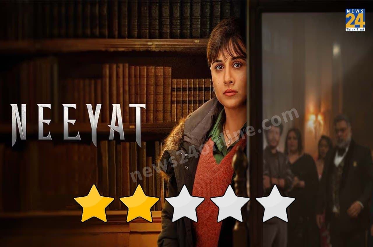 Neeyat Review: सस्पेंस और थ्रिलर से भरपूर है 'नीयत', पढ़ें रिव्यू