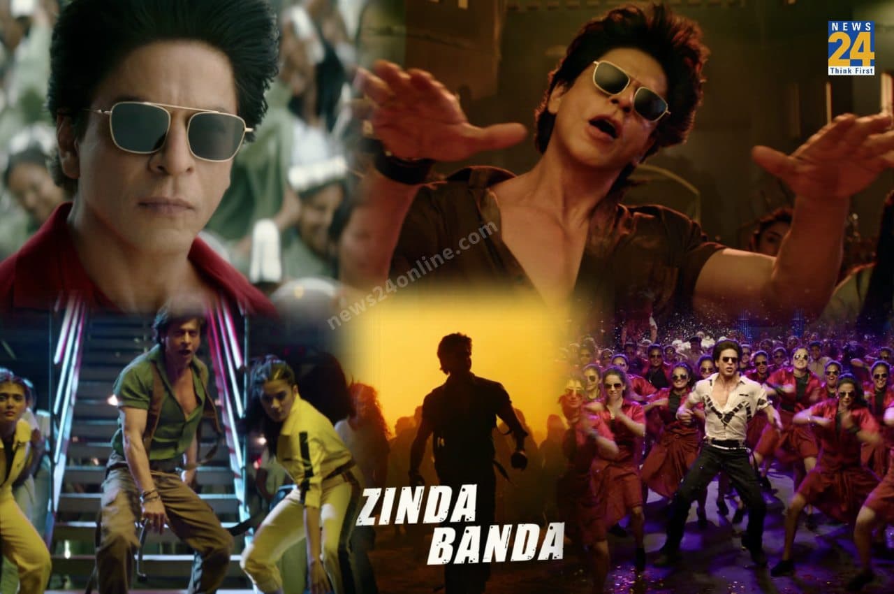 Jawaan Song Zinda Banda: ‘जवान’ का पहला गाना 'जिंदा बंदा' रिलीज, हजारों डांसर्स संग थिरकते शाहरुख खान