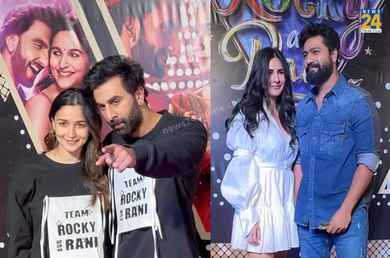 RARKPK की स्क्रीनिंग में लगा सितारों का मेला, ट्विनिंग करते दिखें आलिया-रणबीर