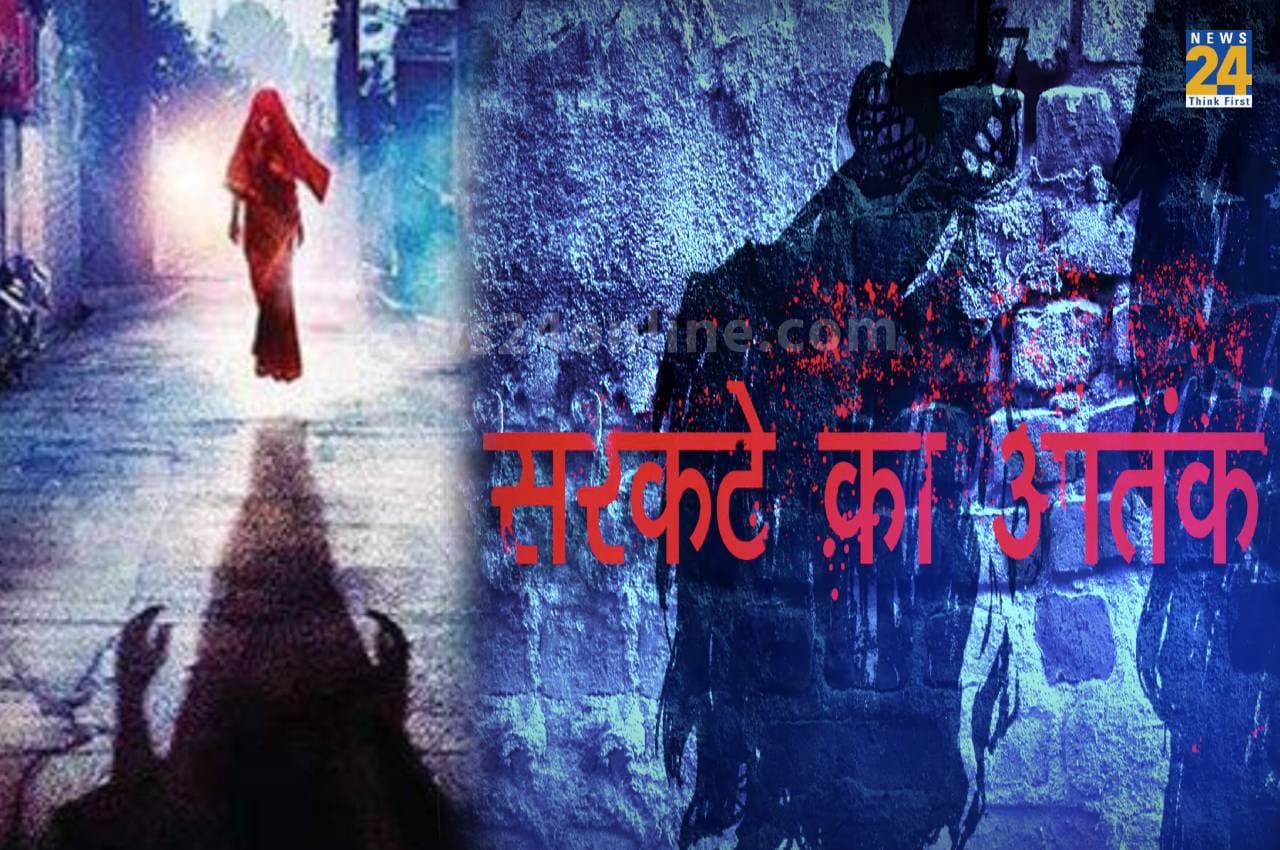Stree 2 Teaser: 'आ रही है वो...', चंदेरी में फिर फैलेगा आंतक: टीजर आउट