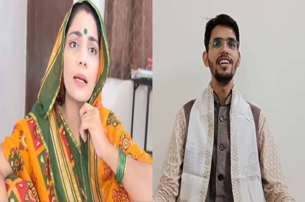 चुनावी साल में MP में 'का बा' VS 'एमपी में मोदी का आशीष बा', BJP-कांग्रेस के नेता आमने-सामने