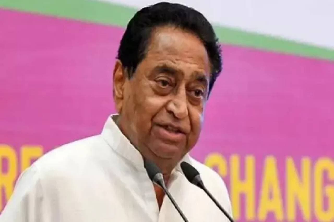 mp politics kamal nath mp politics kamal nath