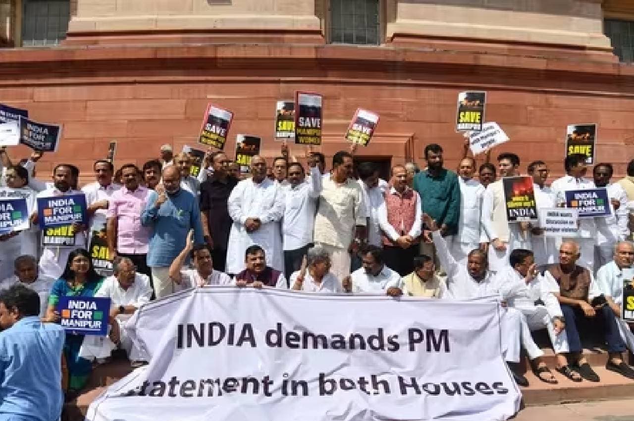 लोकसभा में मोदी सरकार के खिलाफ अविश्वास प्रस्ताव को मंजूरी, लोकसभा सुबह 11 बजे तक के लिए स्थगित
