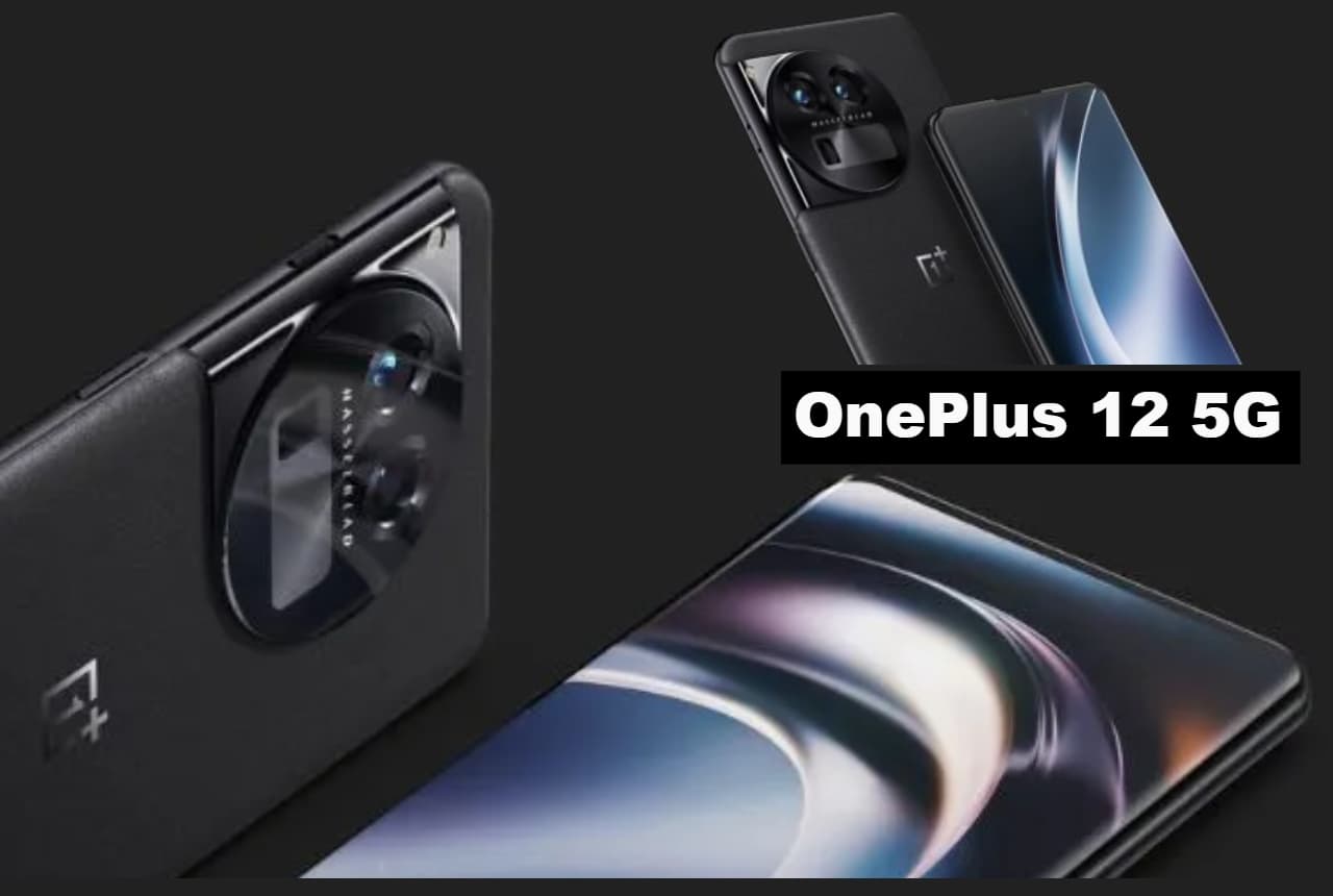 OnePlus 12 5G जनवरी में हो सकता है लॉन्च, स्पेसिफिकेशन समेत ये डिटेल्स लीक