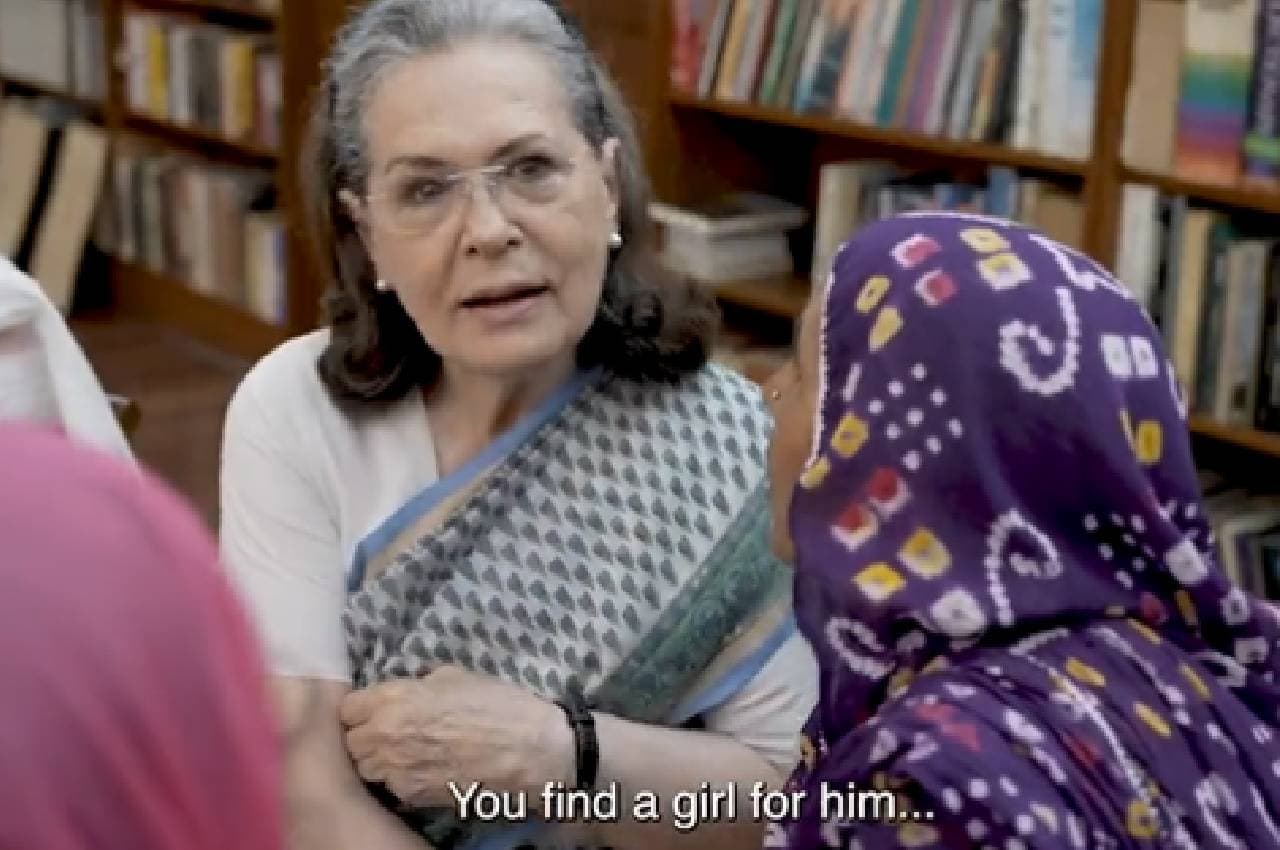 VIDEO: महिला किसान ने कहा- राहुल की शादी करा दीजिए, जानें सोनिया गांधी का जवाब