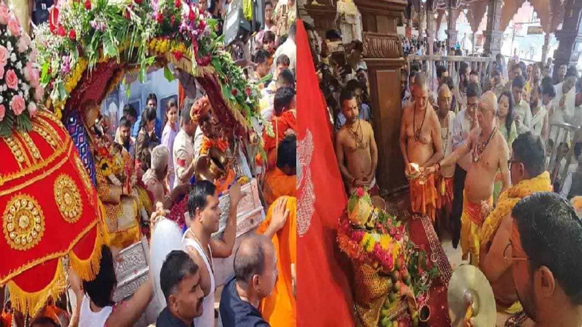 धूमधाम से निकली बाबा महाकाल की चौथी शाही सवारी, इस स्वरूप में भोलेनाथ ने भक्तों को दिए दर्शन