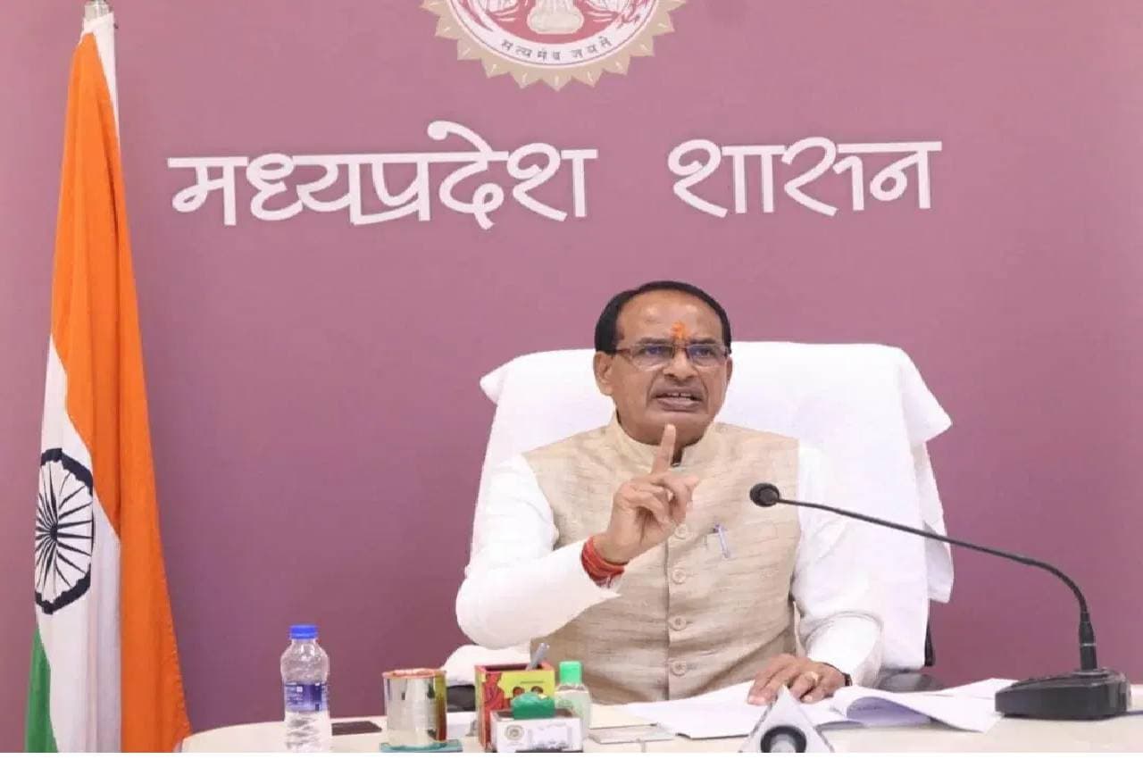शिवराज सरकार की गांव की बेटी योजना का उच्च शिक्षा में मिलता है लाभ, जानिए कितनी मिलती है स्कॉलरशिप