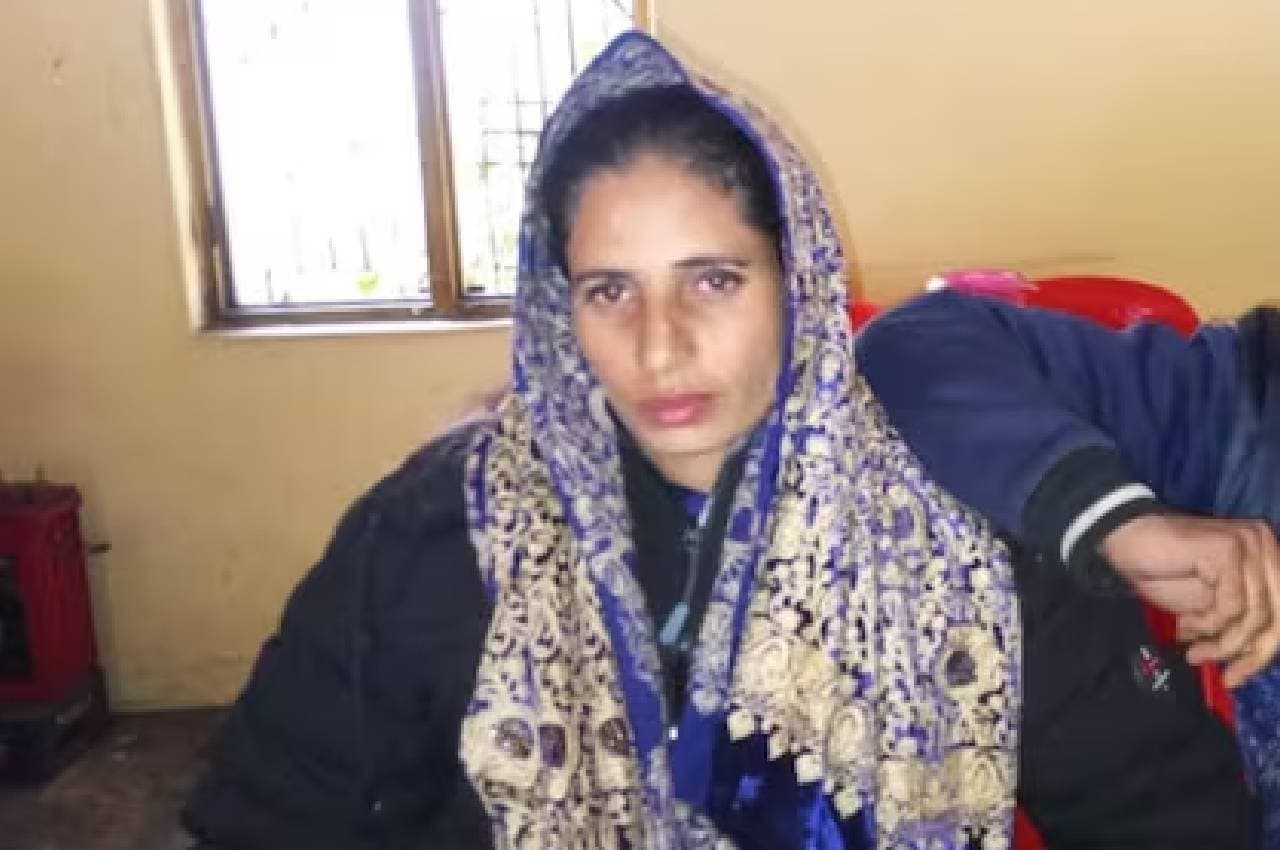 जम्मू-कश्मीर: राजौरी की 30 साल की महिला ने एक के बाद की 12 शादियां, जानें क्या था उसका इरादा?